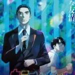 Let’s Go Karaoke!