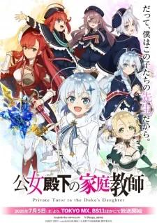 Private Tutor to the Duke’s Daughter