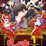 Ranma ½ (2024) 2nd Season