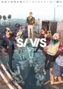 SI-VIS: The Sound of Heroes Poster